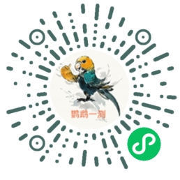 小程序二维码